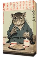 Obraz 30x50cm Ceremonia Gryska