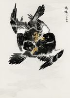 Plakat 13x18cm Jungle Nightjar, Kashu Japoński Vintage do Salonu
