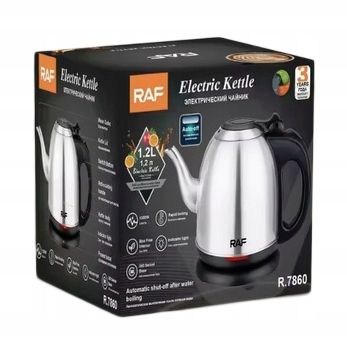 CZAJNIK ELEKTRYCZNY MAŁY 1,2l 1350W INOX SREBRNY STALOWY RETRO KONEWKA na Arena.pl