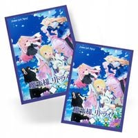 product-compare-57112325