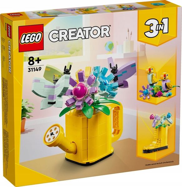 LEGO Creator 31149 Kwiaty w konewce zdjęcie 1