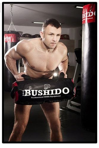 BUSHIDO - Sandbag DBX BUSHIDO 5-35 kg na Arena.pl