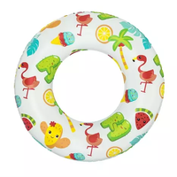koło do pływania 61cm bestway |  36014 0538