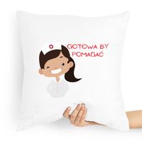 product-compare-55848015