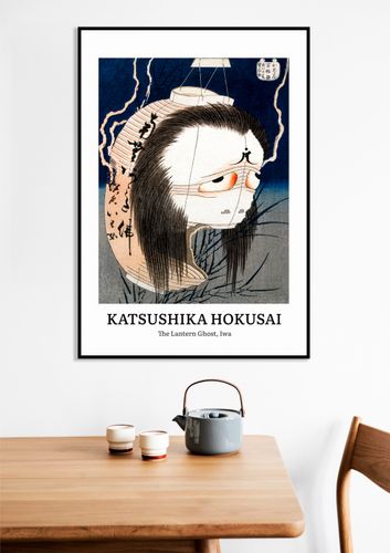 Obraz 30x50cm Design Lantern Ghost, Hokusai Vintage do Salonu na Arena.pl