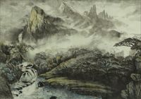 FOTOTAPETA drzewa las widok we mgle góry 300x210