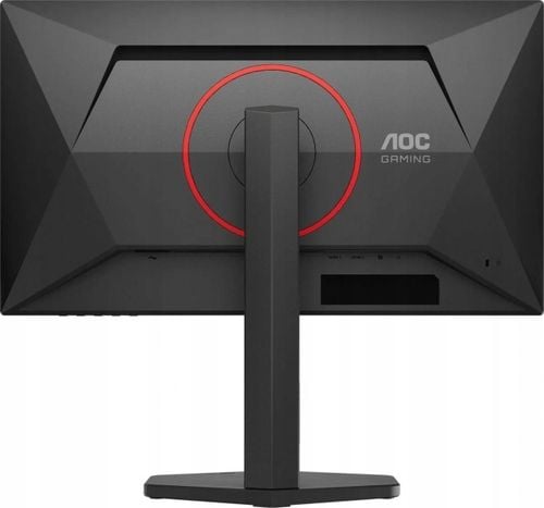 Monitor LED 24" AOC Q25G4SR na Arena.pl