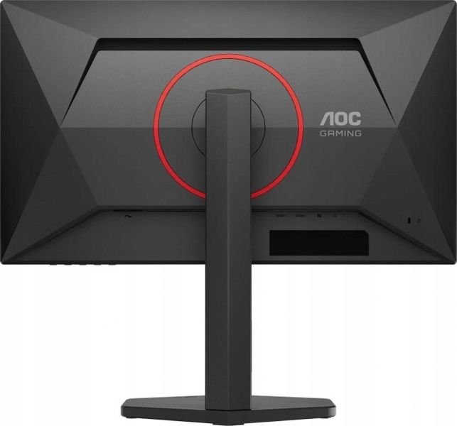 Monitor LED 24" AOC Q25G4SR zdjęcie 6