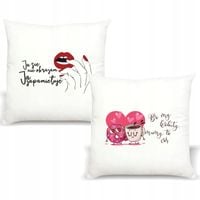 Poduszka z nadrukiem PREZENT JA SIĘ NIE OBRAŻAM