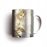 Kubek Magiczny Savage Garden DO WYBORU