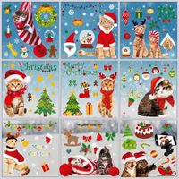 NAKLEJKI NA SZYBĘ Ozdoby Okienne ŚWIĄTECZNE Koty 9 arkuszy DEKORACJA