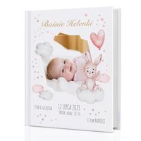 product-compare-54221291