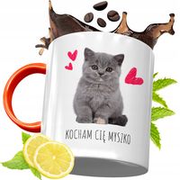 Kubek Pomarańczowy Dla Dziewczyny Na Prezent Z Nadrukiem Ze Zdjęciem