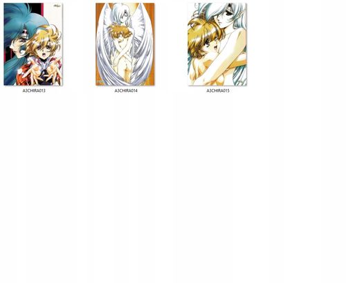 Plakat Chirality DO WYBORU na Arena.pl