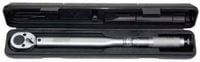 HONITON Klucz dynamometryczny 1/4'' 5-25Nm CERTYFIKAT