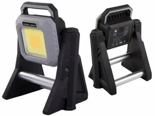 HALOGEN REFLEKTOR AKUMULATOR PRZENOŚNY LED COB USB na Arena.pl