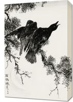 Obraz 40x60cm Eastern Rook, Kashu Japoński Vintage do Salonu