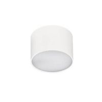 Metalowa lampa sufitowa Monza AZ2253 do salonu LED 5W 3000K biała