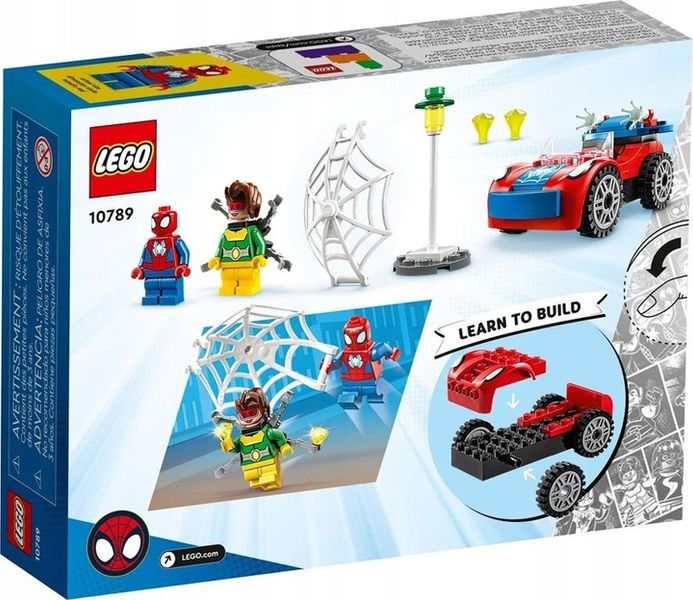 KLOCKI LEGO SUPER HEROES MARVEL 10789 SAMOCHÓD SPIDERMANA DOC OCK + zdjęcie 4