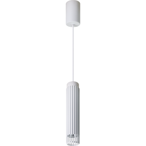 Vertical Biały Lampa Wisząca 1xGU10 na Arena.pl
