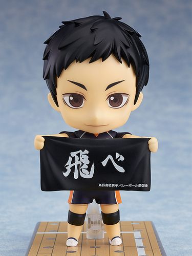 Haikyuu!! Nendoroid Daichi Sawamura na Arena.pl