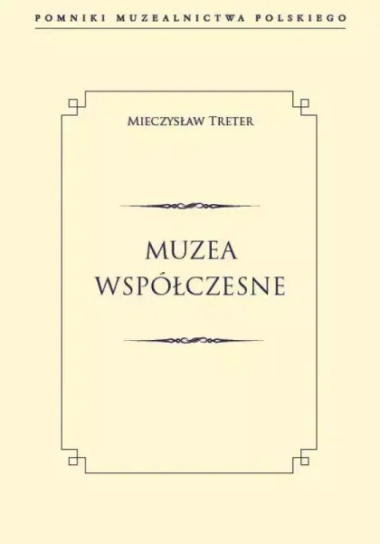 Muzea współczesne zdjęcie 1