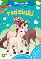 product-compare-60785186