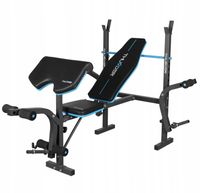 Ławka wielofunkcyjna regulowana mocna treningowa modlitewnik łamana Thunder