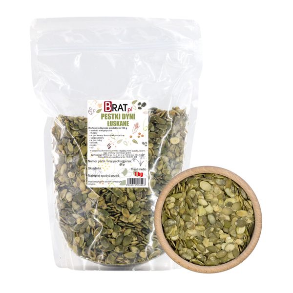 Pestki dyni 1kg zdjęcie 1