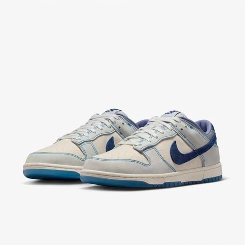 NIKE DUNK LOW RETRO SE na Arena.pl