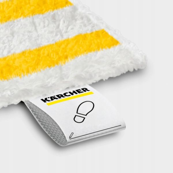 Zestaw ściereczek KARCHER EasyFix (2 sztuki) zdjęcie 2