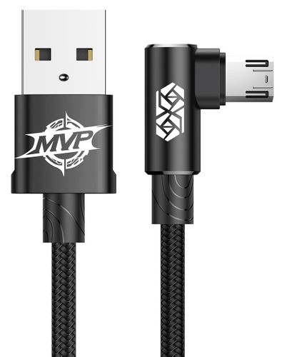 Kabel kątowy micro-USB Baseus MVP Elbow 1.5A 200cm na Arena.pl
