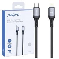 palpro kabel usb-c lightning szybkie ładowanie do apple iphone 12 13 14 1m