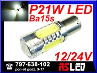 najmocniejsza żarówka LED P21W ba15s 5 COB BIAŁA ZIMNA 12v 24v USA