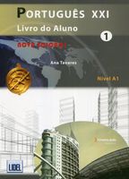 product-compare-64667357