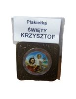 plakietka metalowa  św. krzysztof - chroń mnie - 10 szt