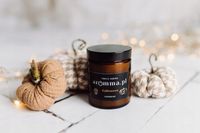 AROMMA ŚWIECA SOJOWA DYNIOWE CIASTKO / HALLOWEEN 180 ML CZAS PALENIA 3