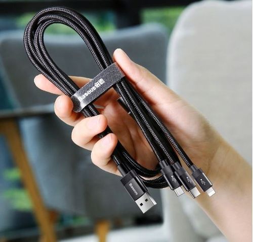 BASEUS Kabel 3w1 USB-C micro-USB iPhone 3.5A 1,2m na Arena.pl