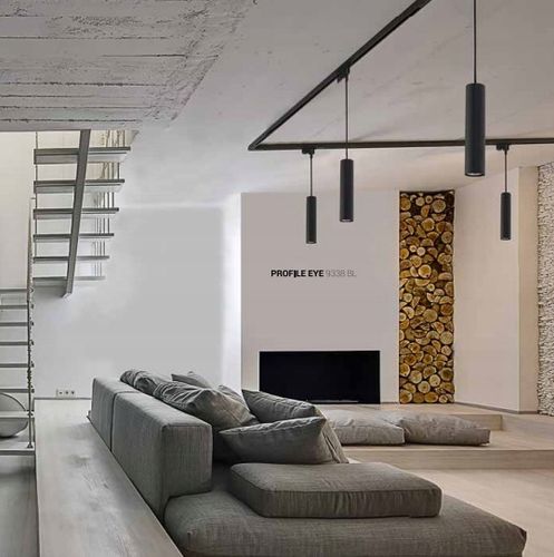 NOWODVORSKI szyna szynoprzewód PROFILE TRACK 2m na Arena.pl