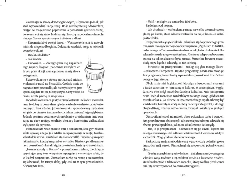 Starburst. How to get famous zdjęcie 3