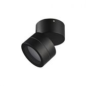 OPRAWA ARCHITEKTONICZNA ALUMINIUM IP54 10W LED GX53 CZARNA