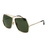 Okulary przeciwsłoneczne Damskie Max Mara MM0006 6408A