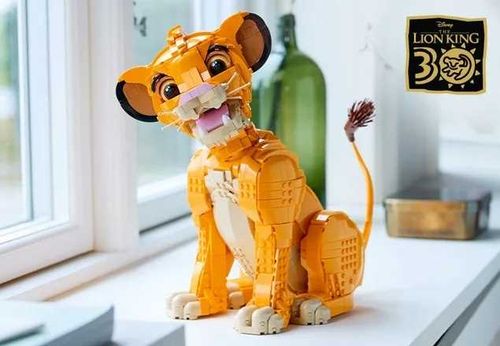 43247 - LEGO Disney - Król Lew - młody Simba na Arena.pl
