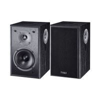 MAGNAT Monitor S10 D Kolumny dipolowe PARA Black