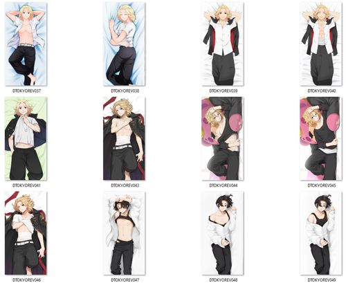 Dakimakura Tokyo Revengers DO WYBORU na Arena.pl