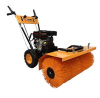 MASTERCUT KCB25M ZAMIATARKA SPALINOWA ODŚNIEŻARKA ODŚNIEŻARKI SPALINOWA z NAPĘDEM 6.5KM 80cm - OFICJALNY DYSTRYBUTOR - AUTORYZOWANY DEALER MASTERCUT