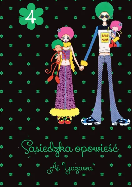 Sąsiedzka Opowieść. Tom 4 zdjęcie 1