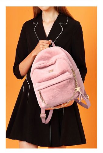 Pluszowy plecak czarny na Arena.pl