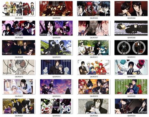 Kubek Kuroshitsuji DO WYBORU na Arena.pl