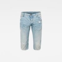 Szorty jeansowe G-STAR